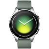 Watch 5
