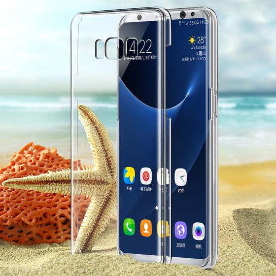 Microsonic kristal Şeffaf Samsung Galaxy S8 Kılıf