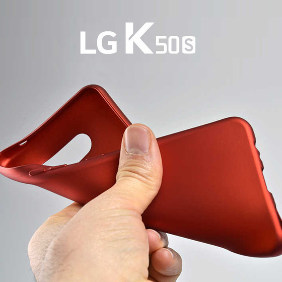 Microsonic Matte Silicone LG K50s Kılıf Kırmızı