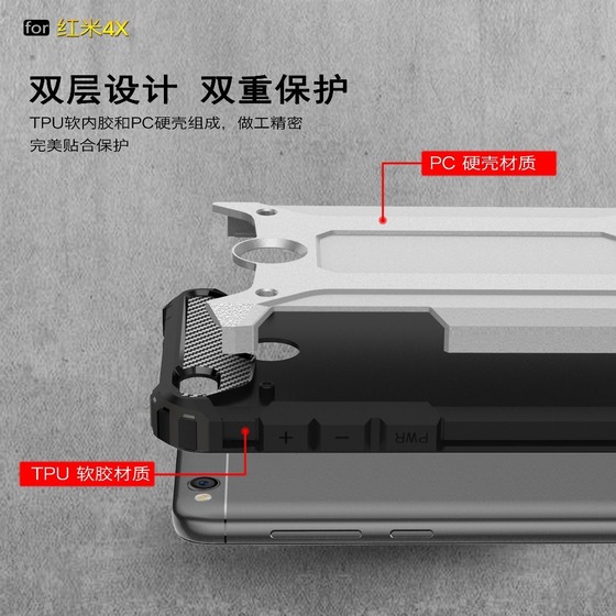 Microsonic Xiaomi Redmi 4x Kılıf Rugged Armor Gümüş