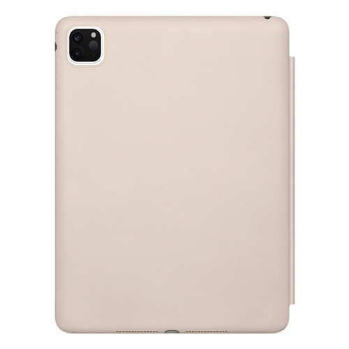 Microsonic Apple iPad Pro 11`` 2022 4. Nesil Kılıf (A2759-A2435-A2761-A2762) Smart Leather Case Gold